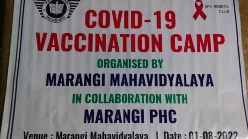 WhatsApp-Image-2023-06-07-at-10.00.50-PM-1228x691